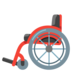 tujuan utama permainan bola basket saya bisa mengangkat kursi roda saya untuk melewatinya sendiri